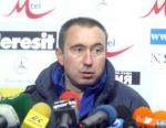 Публикувано изображение