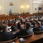 Публикувано изображение