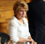 Публикувано изображение
