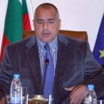Публикувано изображение