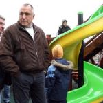 Публикувано изображение