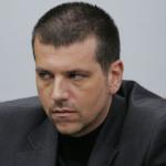 Публикувано изображение
