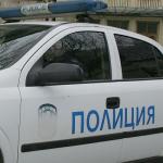 Публикувано изображение