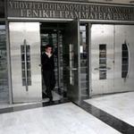 Публикувано изображение