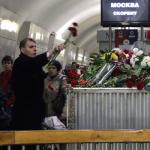 Публикувано изображение
