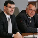 Публикувано изображение