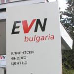 Публикувано изображение