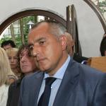Публикувано изображение