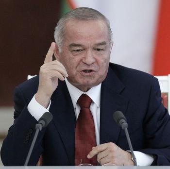Публикувано изображение