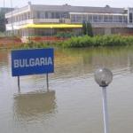 Публикувано изображение