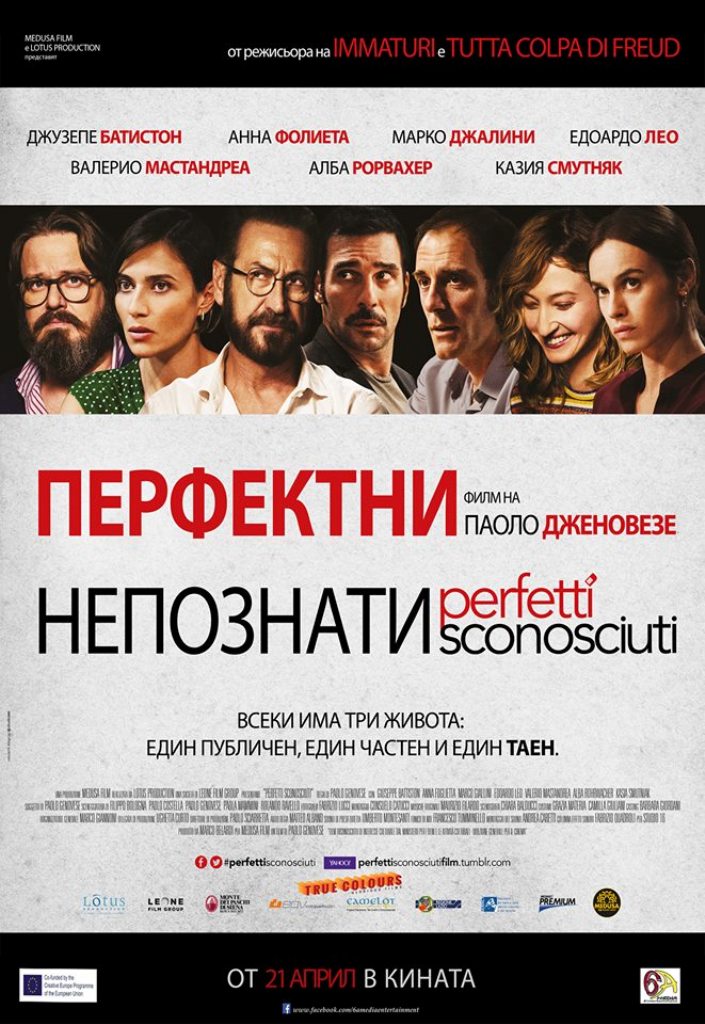 news title