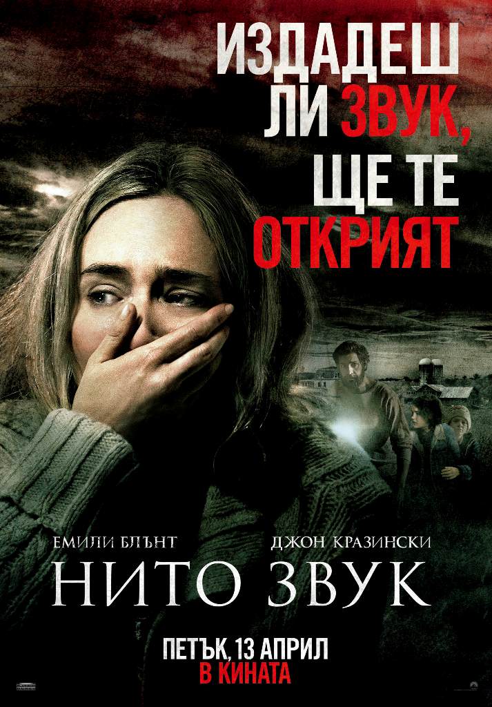 news title