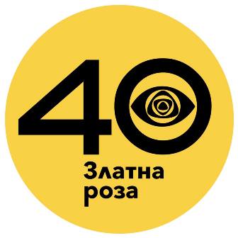 Копродукция открива фестивала на българския игрален филм 2022