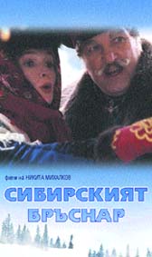 Публикувано изображение