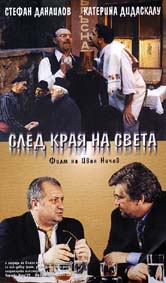 Публикувано изображение
