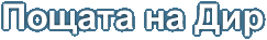 ������ �� ���