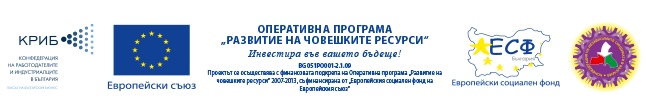 Снимка