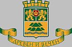 Пловдив решава за софийския боклук без референдум