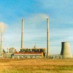 Холдинг Словенске Електрарне купи русенската ТЕЦ