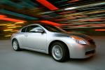 �������� ���� Altima � ������� ������