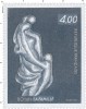 Пощенска марка със "Семейството", изд. във Франция, сн. WikiTimres.fr