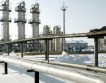 Uniper �� ����� �������� ��� �� Equinor