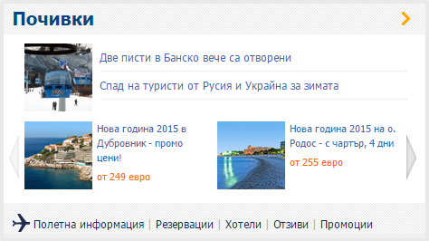 пример