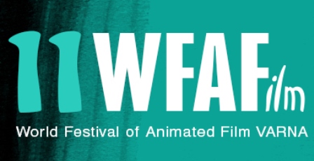 Световен фестивал на анимационните филми 29-31 януари 2016 г. в София