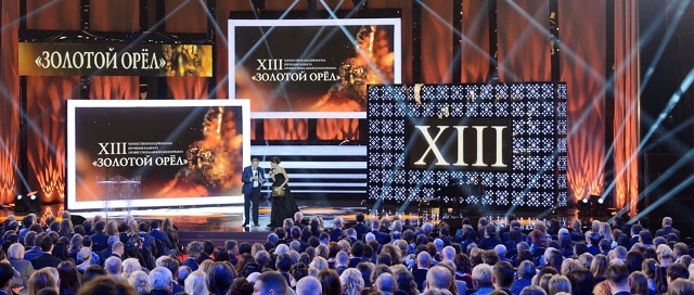 Никита Михалков награден със създадената от него награда