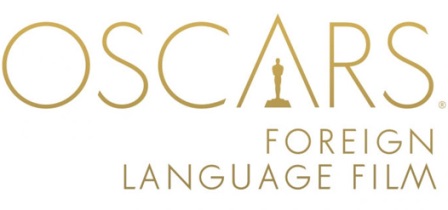 Останаха 9 кандидати за чуждоезичен Оскар 2017