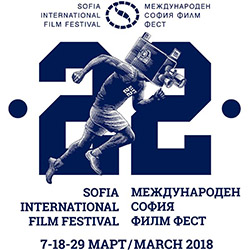 46 български филми на София Филм Фест 2018