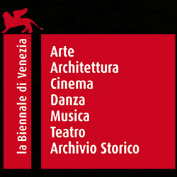 Дългоочаквани филми на фестивала във Венеция
