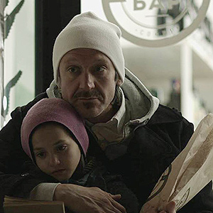 „Обичам те, Бойдин“ с премиера на 23-тия София Филм Фест