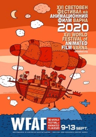 16 Световен фестивал на анимационния филм - Варна