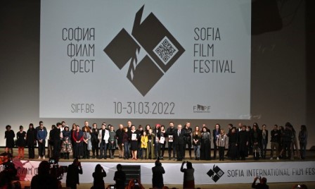 Наградите на София Филм Фест 2022