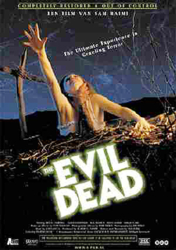 Римейкът на “Злите мъртви” ще бъде прекрасен филм