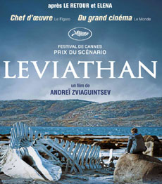 „Левиатан” с най-много номинации за руските награди „Ника”